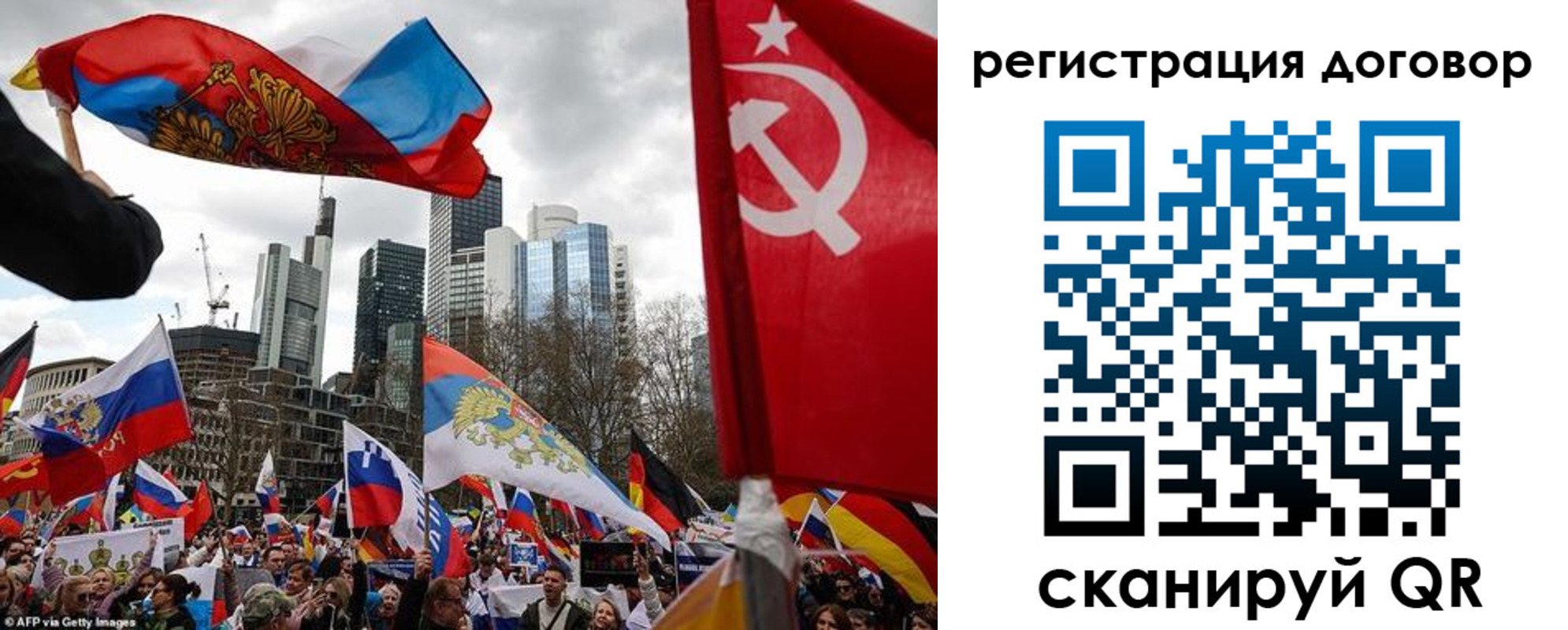 прописка гарантия в Арзамасе